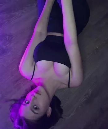Камилла