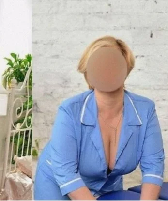 Зина